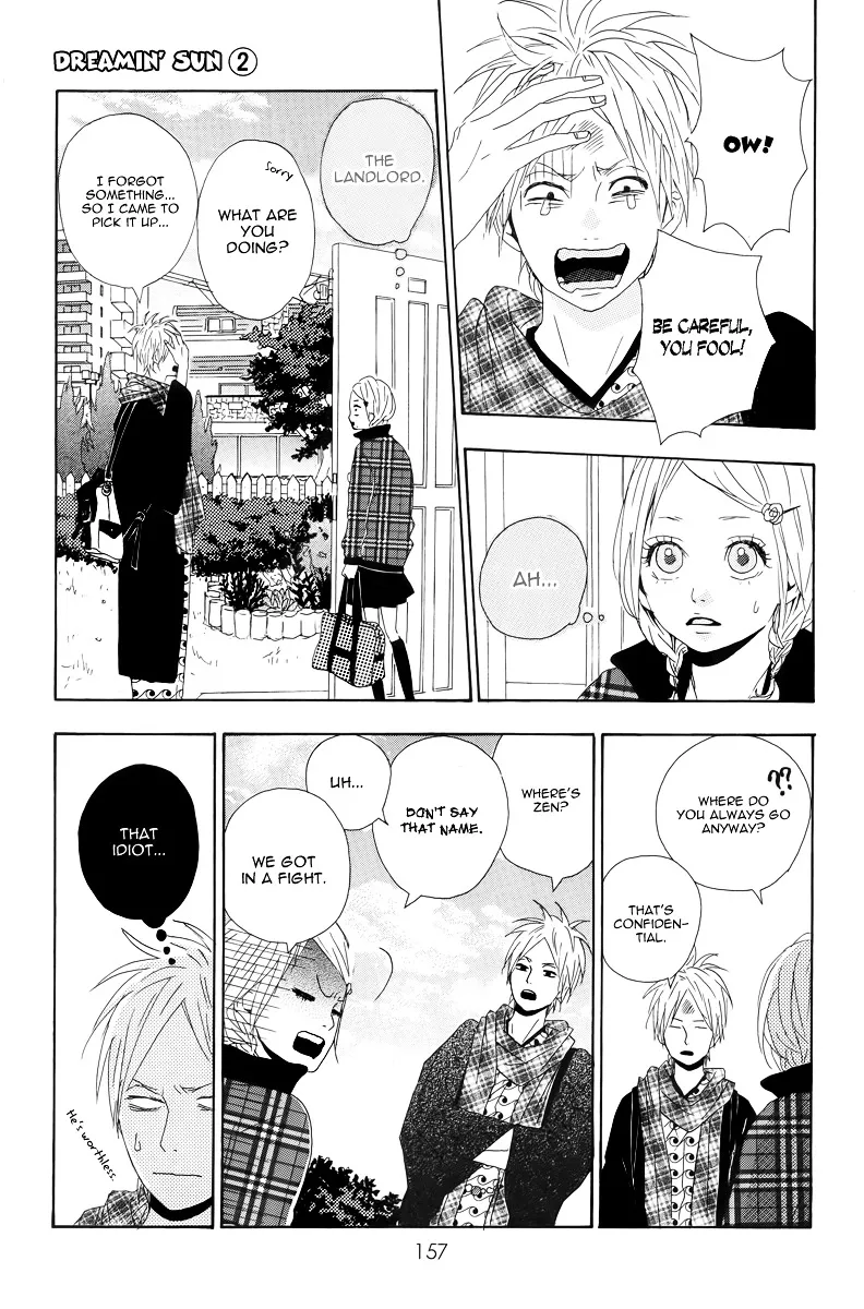 Yumemiru Taiyou Chapter 9 page 11 - 