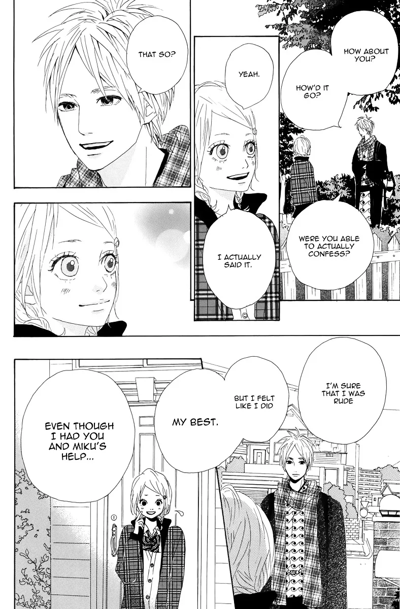 Yumemiru Taiyou Chapter 9 page 12 - 