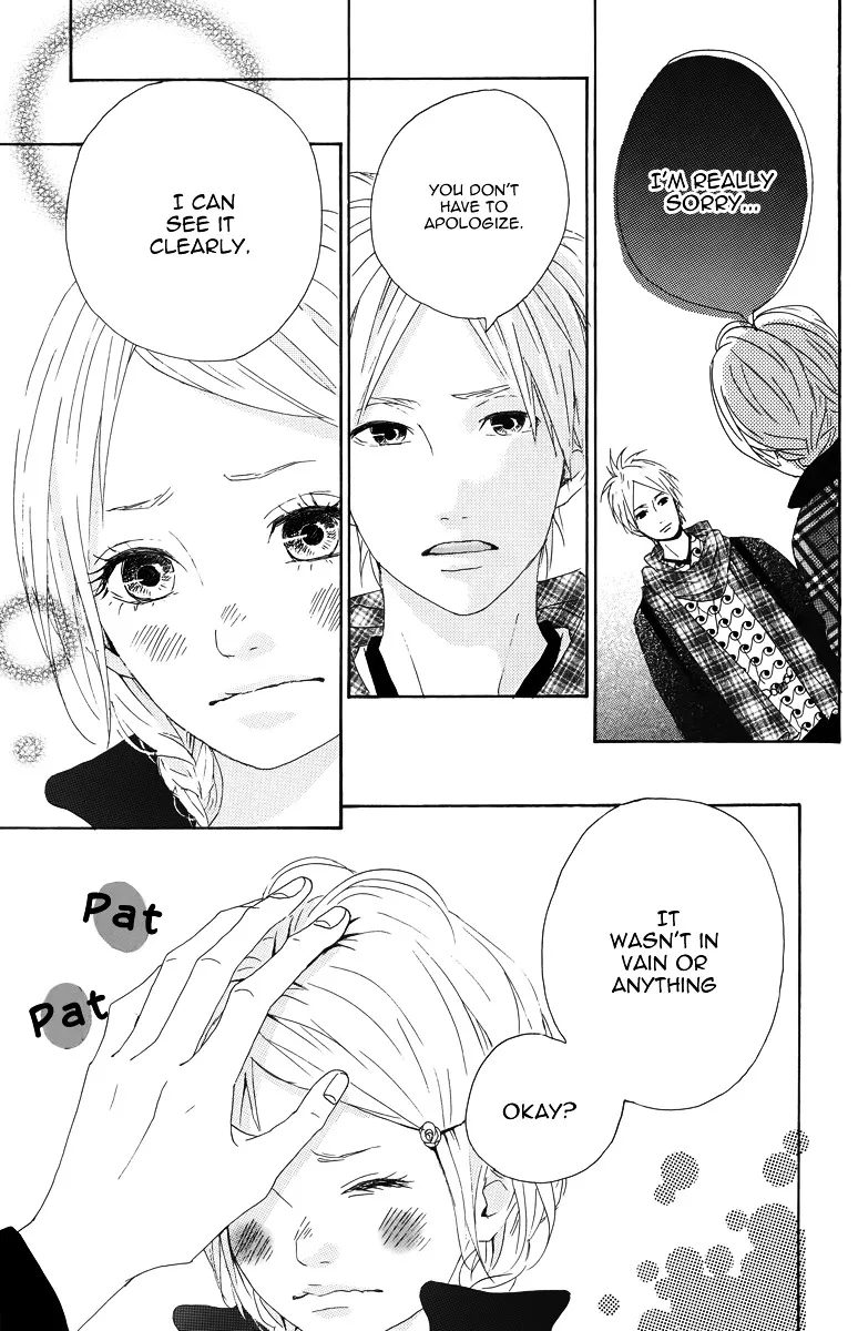 Yumemiru Taiyou Chapter 9 page 13 - 
