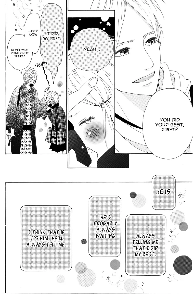 Yumemiru Taiyou Chapter 9 page 14 - 