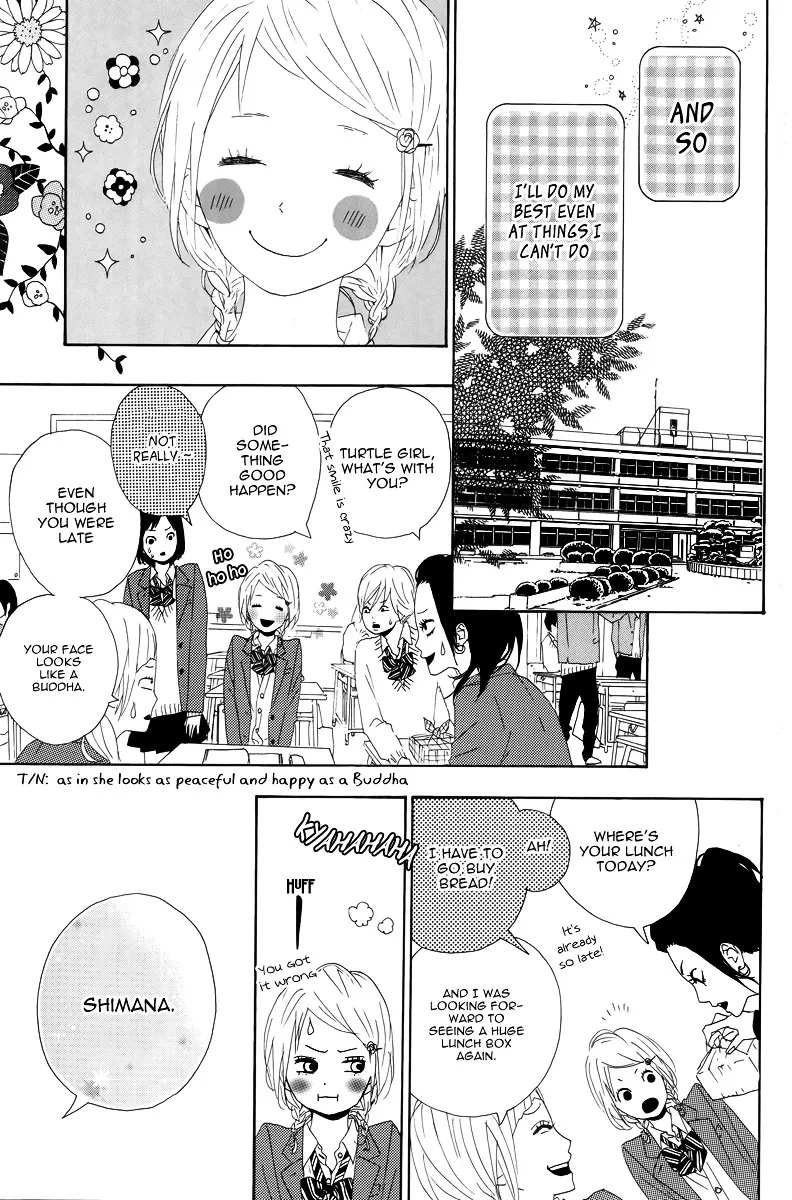 Yumemiru Taiyou Chapter 9 page 15 - 