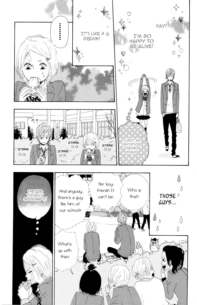 Yumemiru Taiyou Chapter 9 page 17 - 
