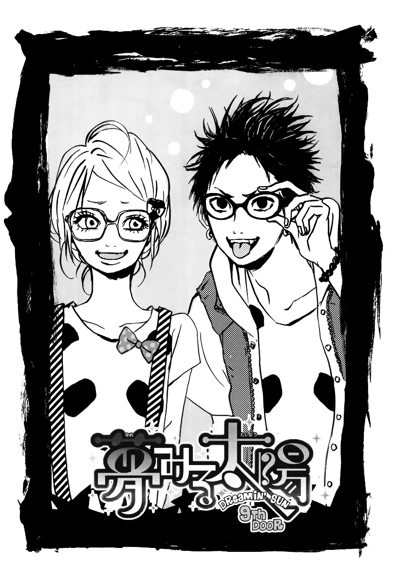 Yumemiru Taiyou Chapter 9 page 3 - 
