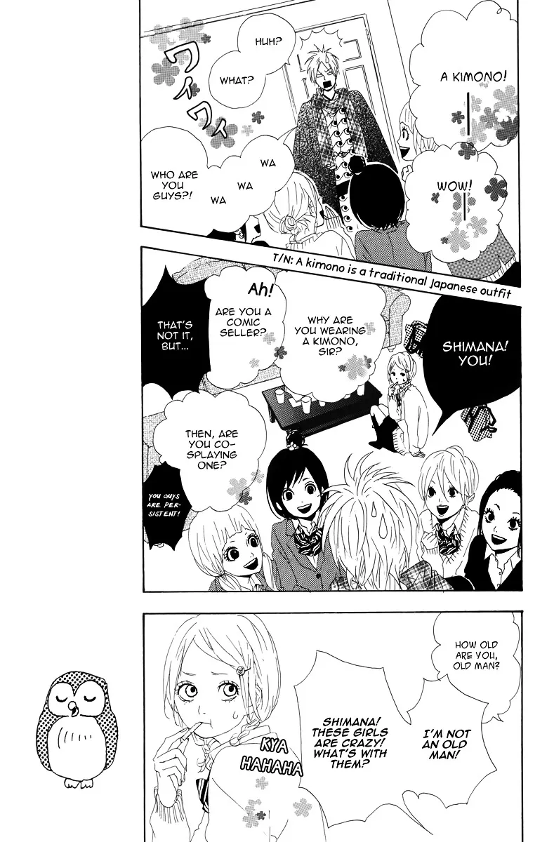 Yumemiru Taiyou Chapter 9 page 23 - 
