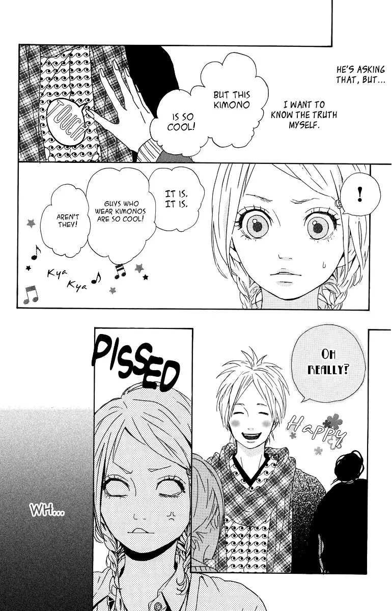 Yumemiru Taiyou Chapter 9 page 24 - 
