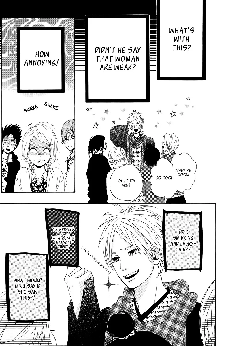Yumemiru Taiyou Chapter 9 page 25 - 