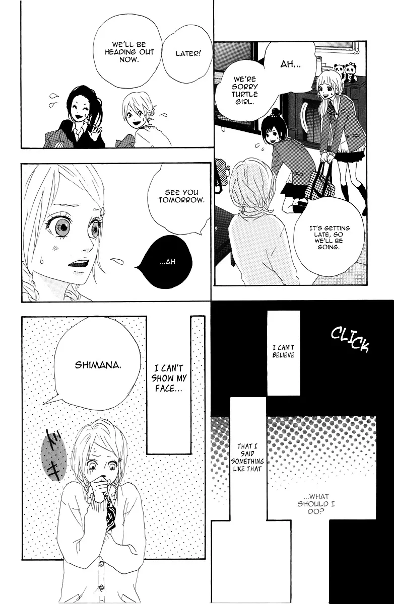 Yumemiru Taiyou Chapter 9 page 28 - 