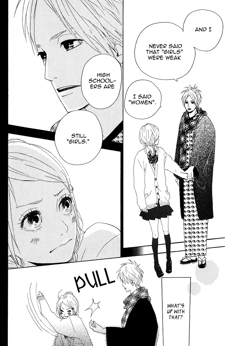 Yumemiru Taiyou Chapter 9 page 32 - 