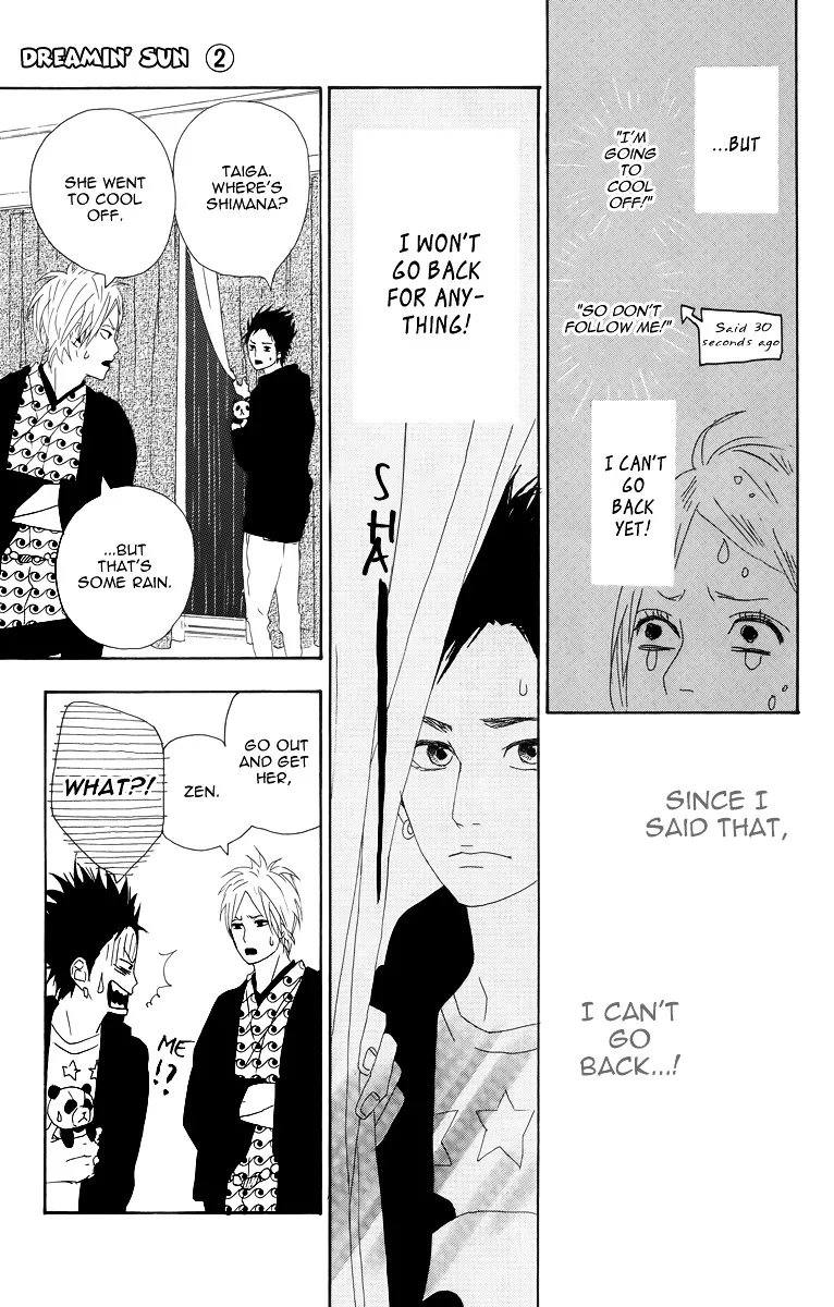 Yumemiru Taiyou Chapter 9 page 35 - 