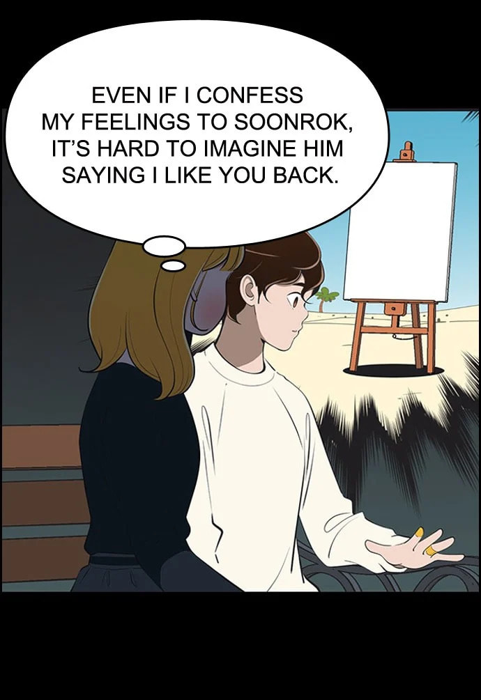 Yumi's Cells Chapter 474 page 6 - 