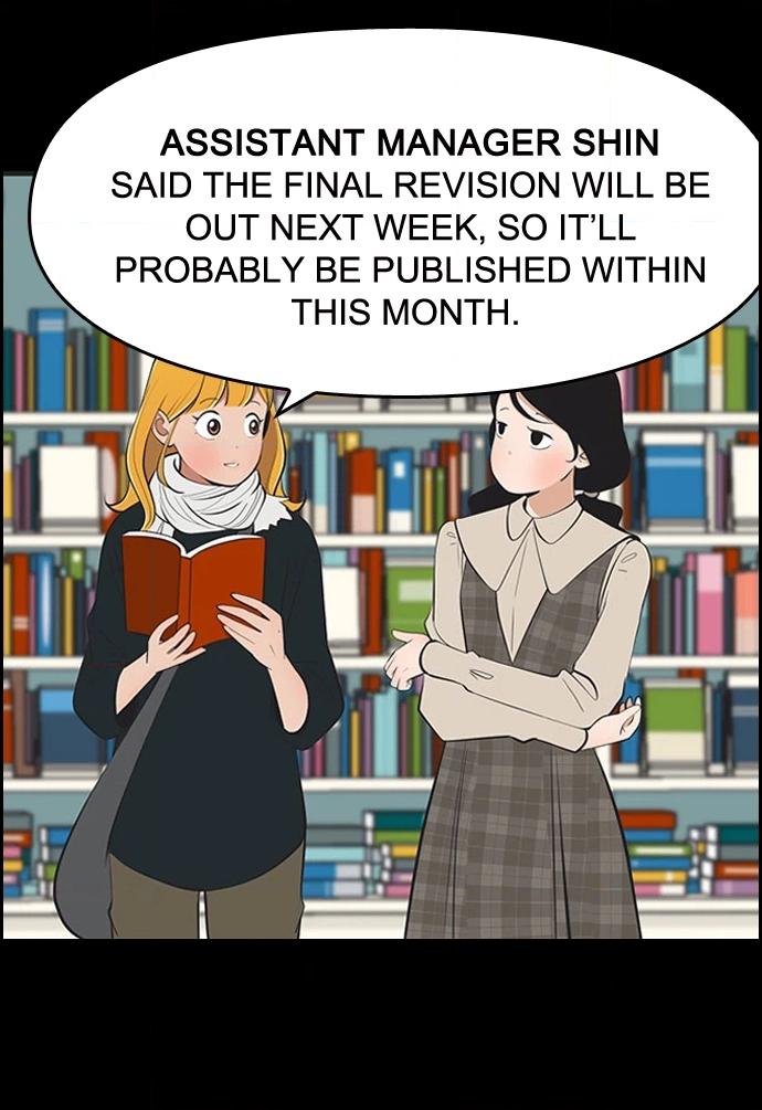 Yumi's Cells Chapter 477 page 4 - 