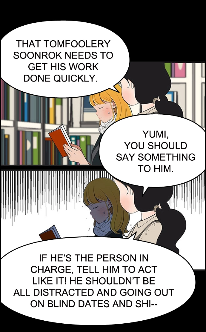 Yumi's Cells Chapter 477 page 5 - 