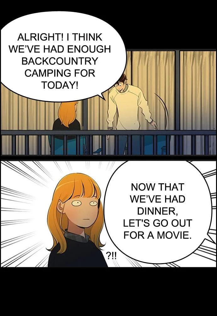 Yumi's Cells Chapter 482 page 7 - 