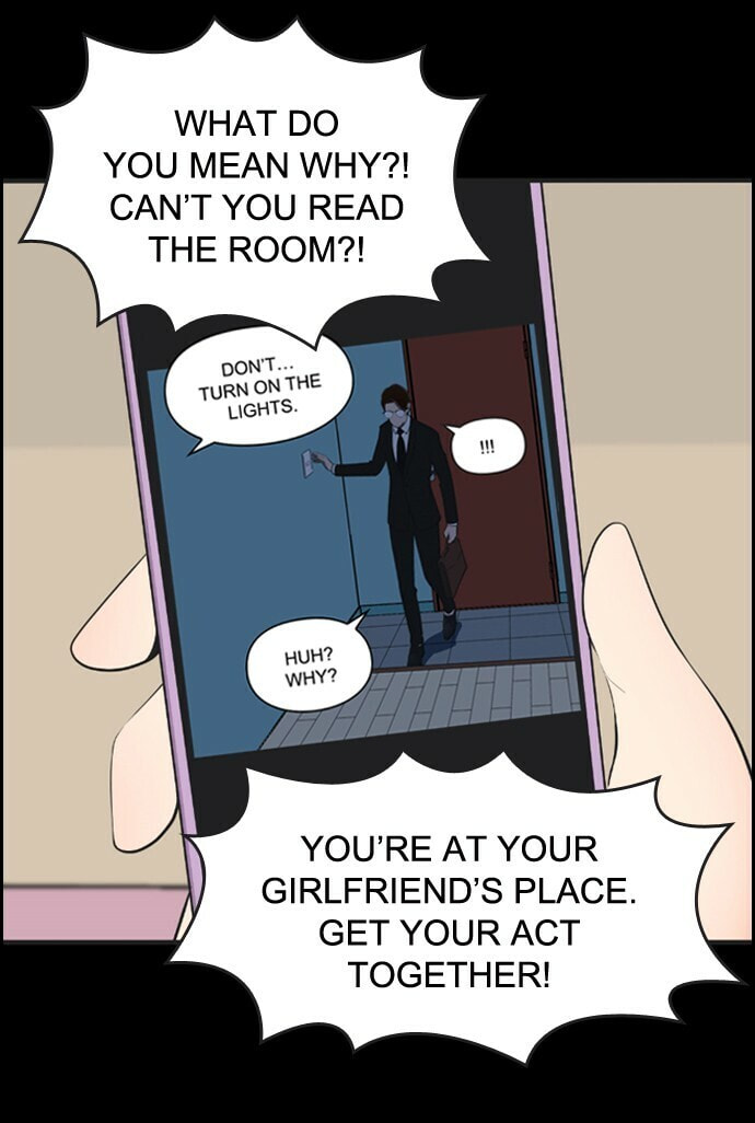 Yumi's Cells Chapter 490 page 4 - 