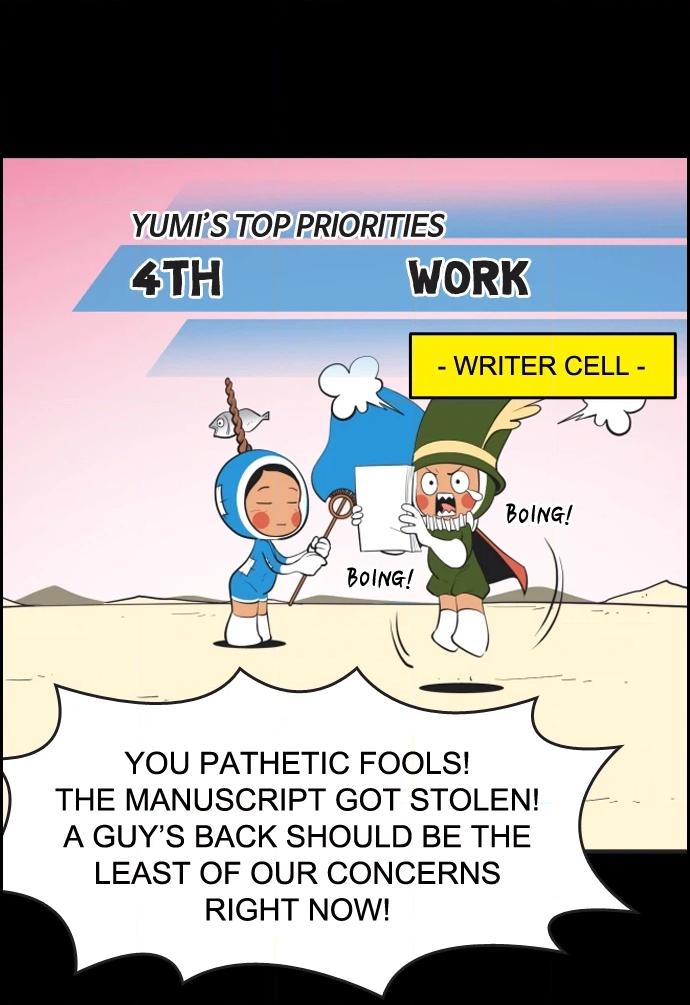 Yumi's Cells Chapter 492 page 8 - 