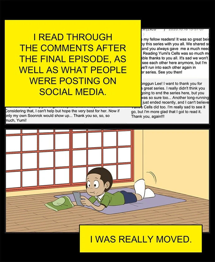 Yumi's Cells Chapter 511 page 1 - 