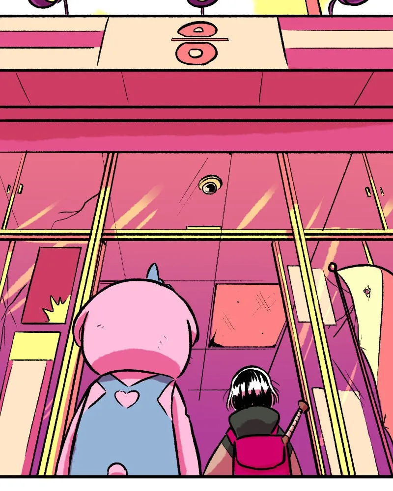 Yuna & Kawachan Chapter 1 page 33 - 