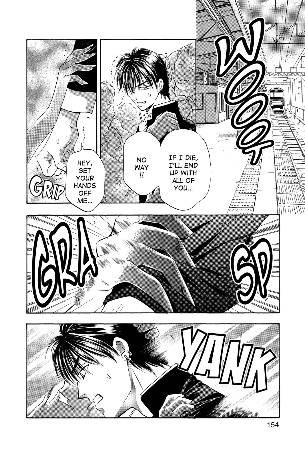 Yurara Chapter 20 page 12 - 