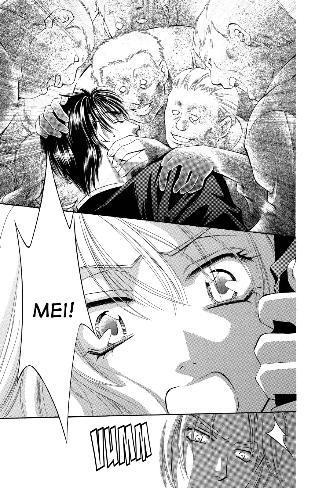 Yurara Chapter 20 page 19 - 