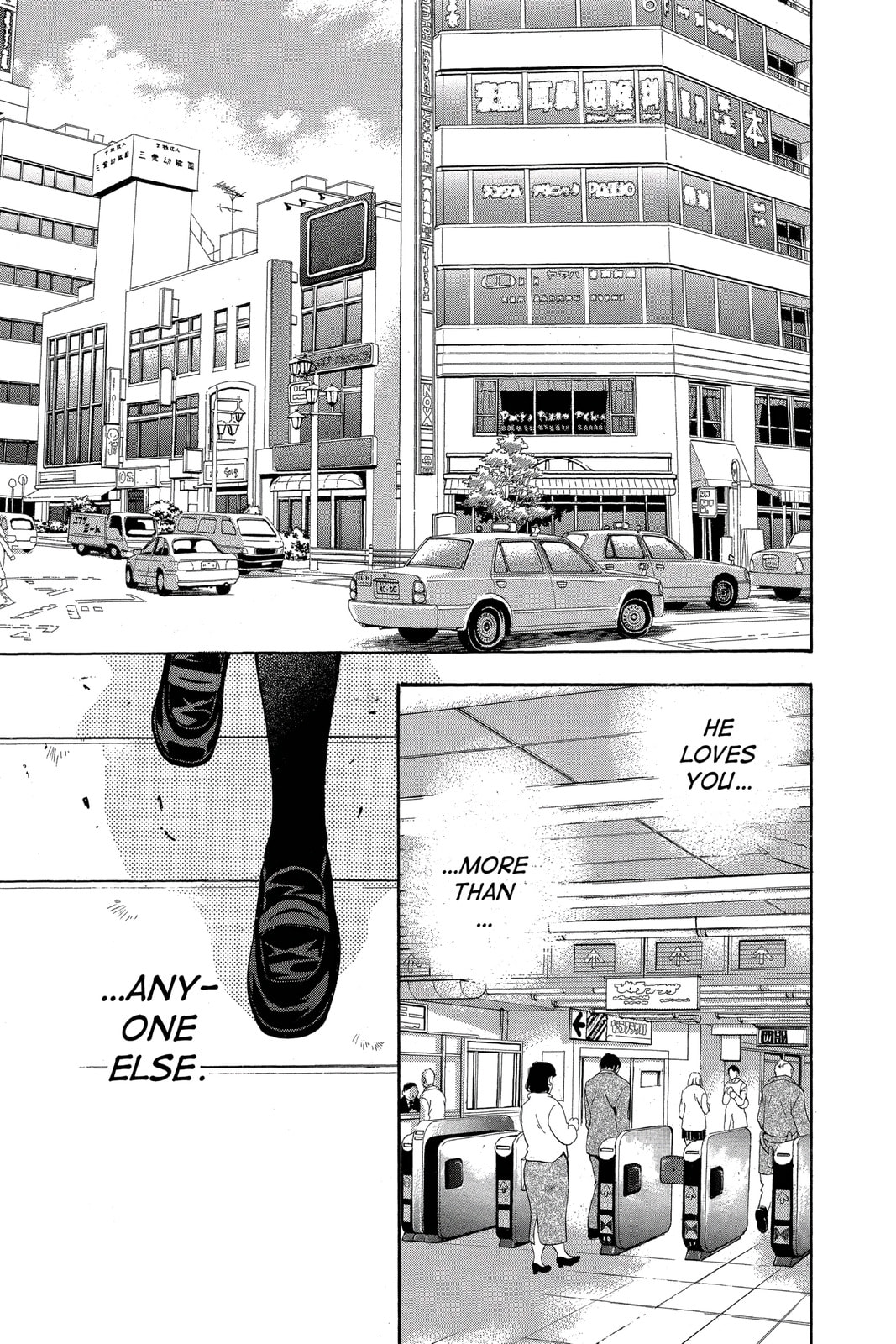 Yurara Chapter 20 page 3 - 