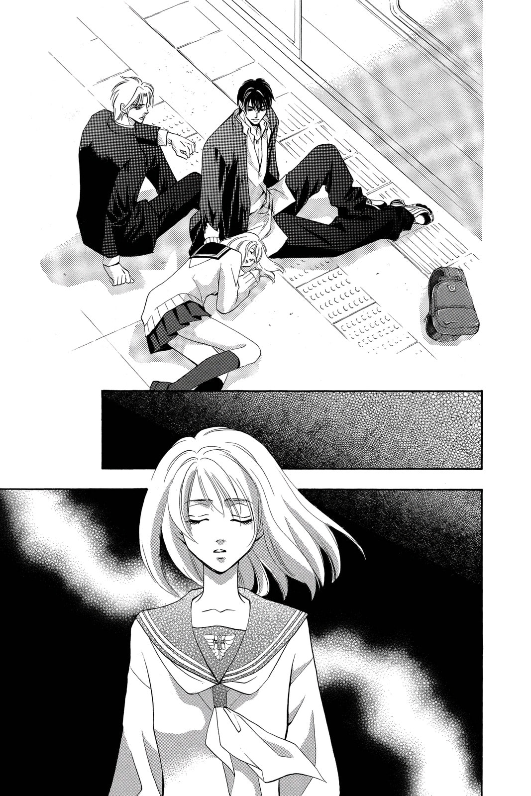 Yurara Chapter 20 page 26 - 