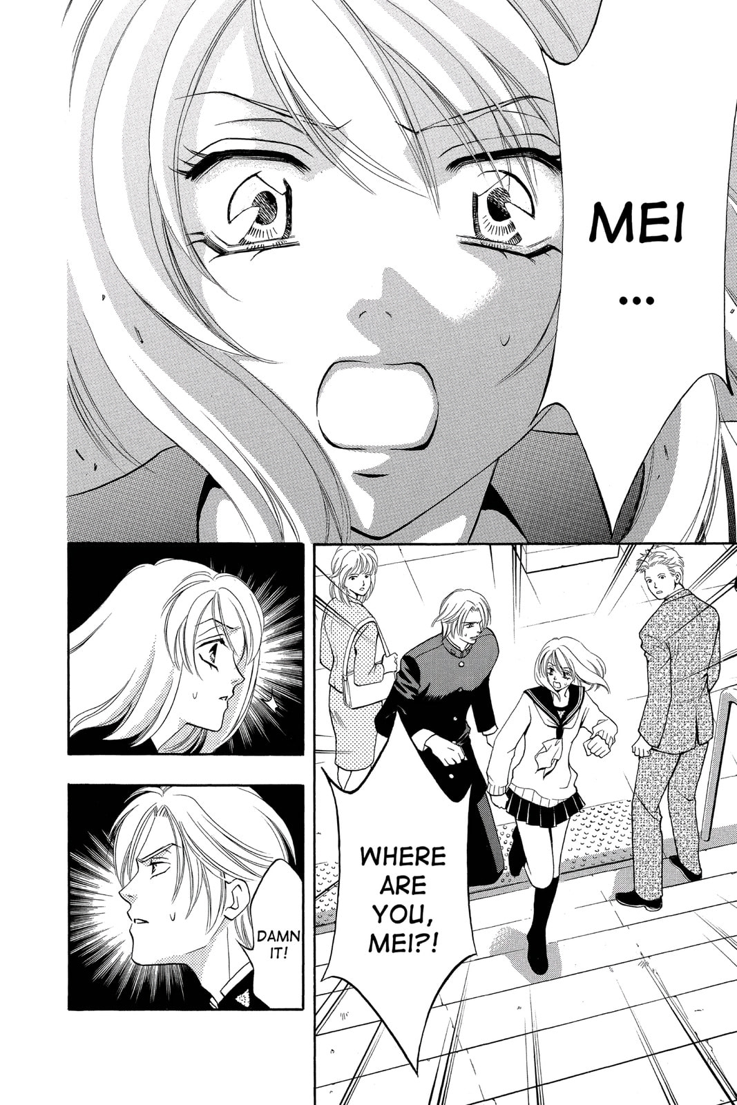 Yurara Chapter 20 page 4 - 