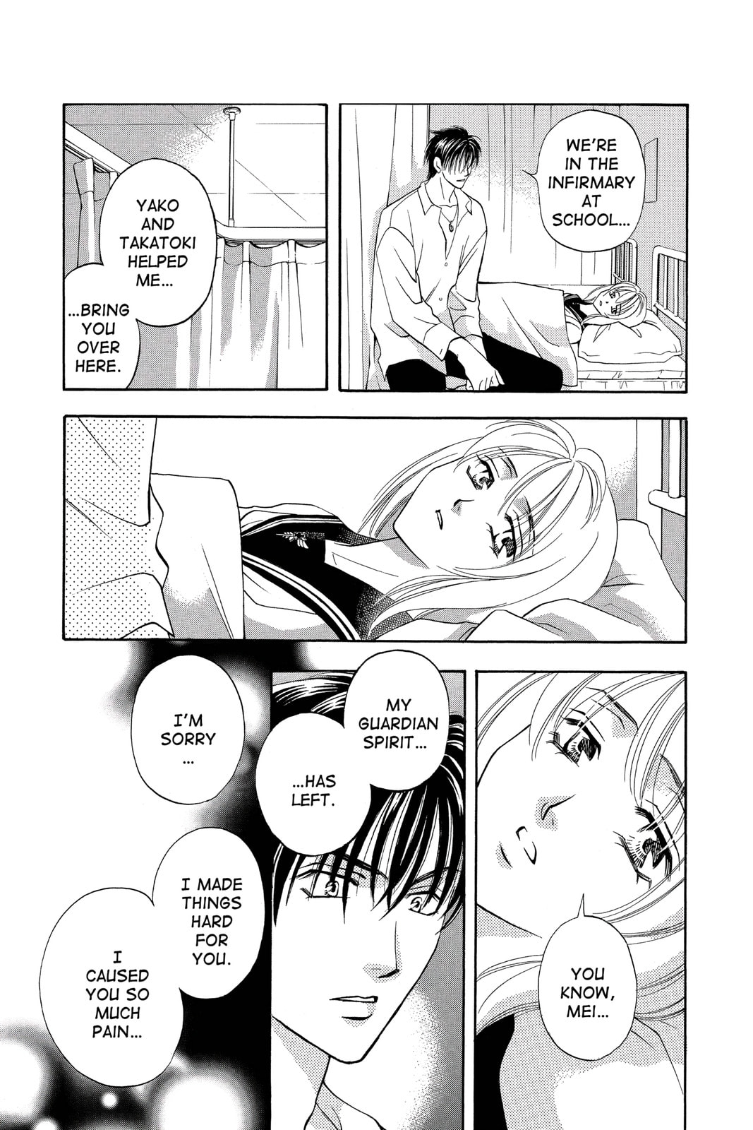 Yurara Chapter 20 page 34 - 