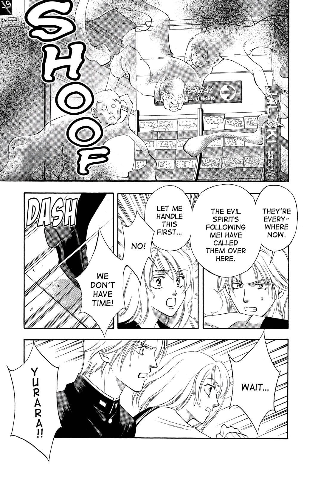 Yurara Chapter 20 page 5 - 