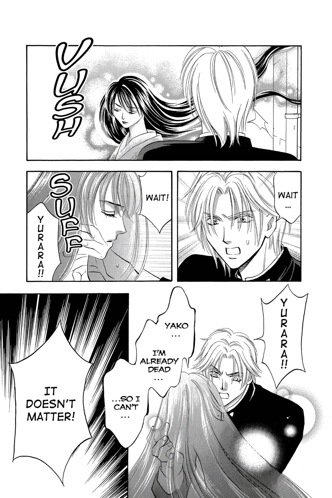 Yurara Chapter 20 page 41 - 