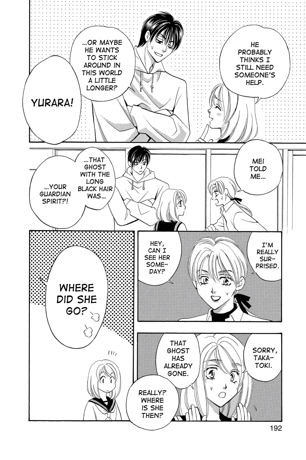Yurara Chapter 20 page 46 - 