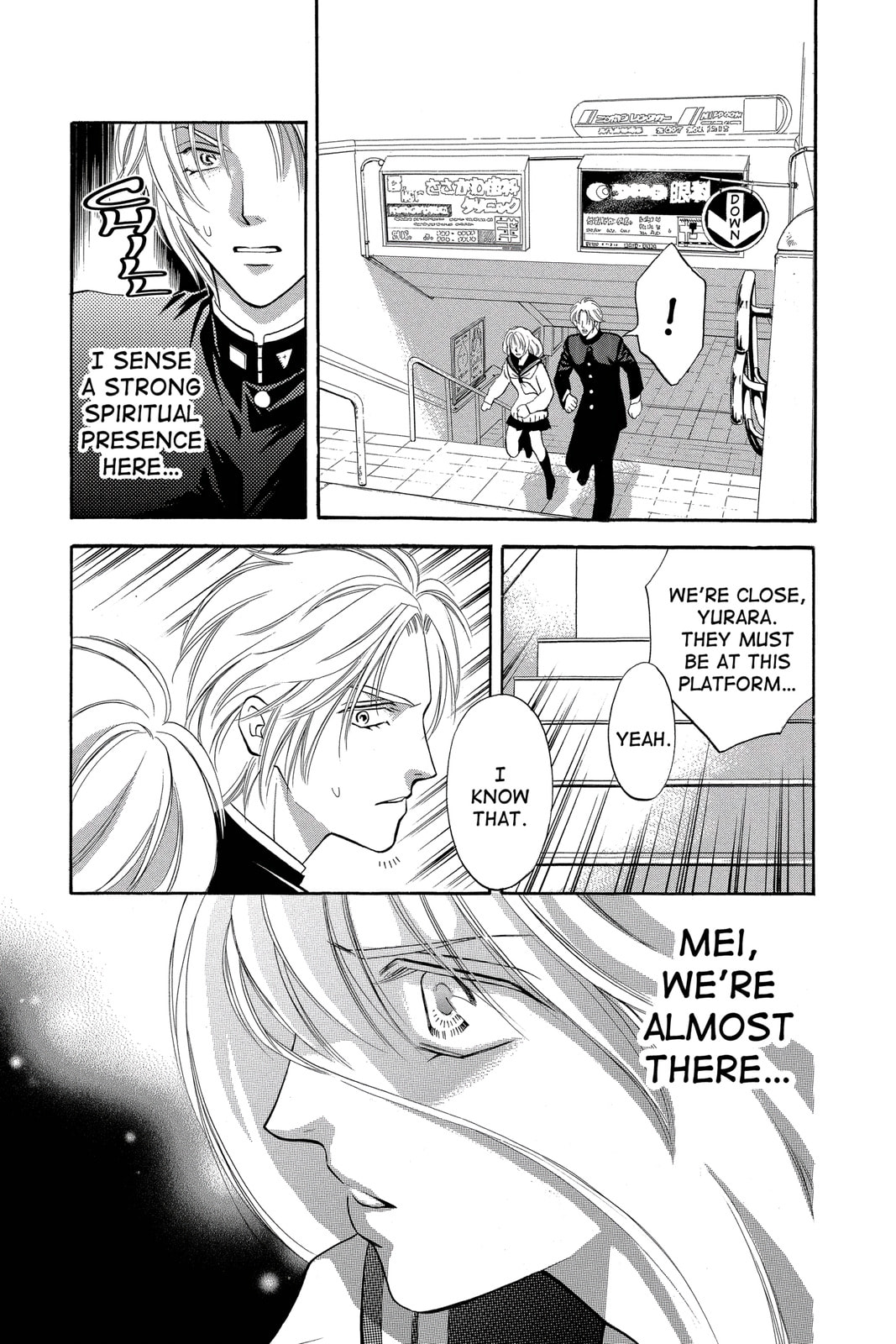 Yurara Chapter 20 page 9 - 