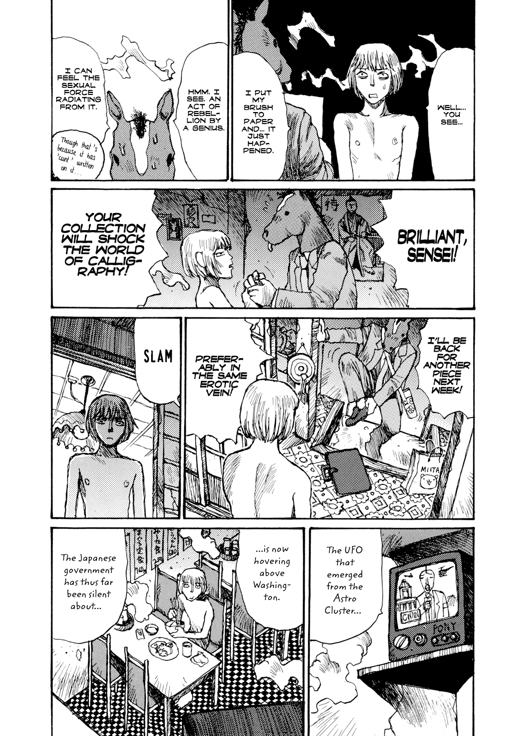 Yuretsuzukeru Chapter 1 page 14 - 