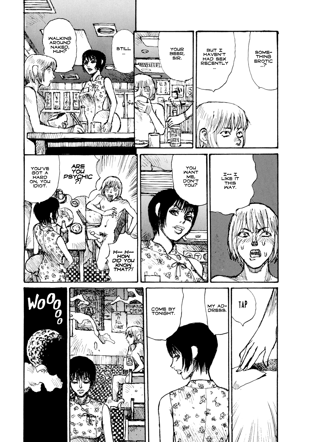 Yuretsuzukeru Chapter 1 page 15 - 