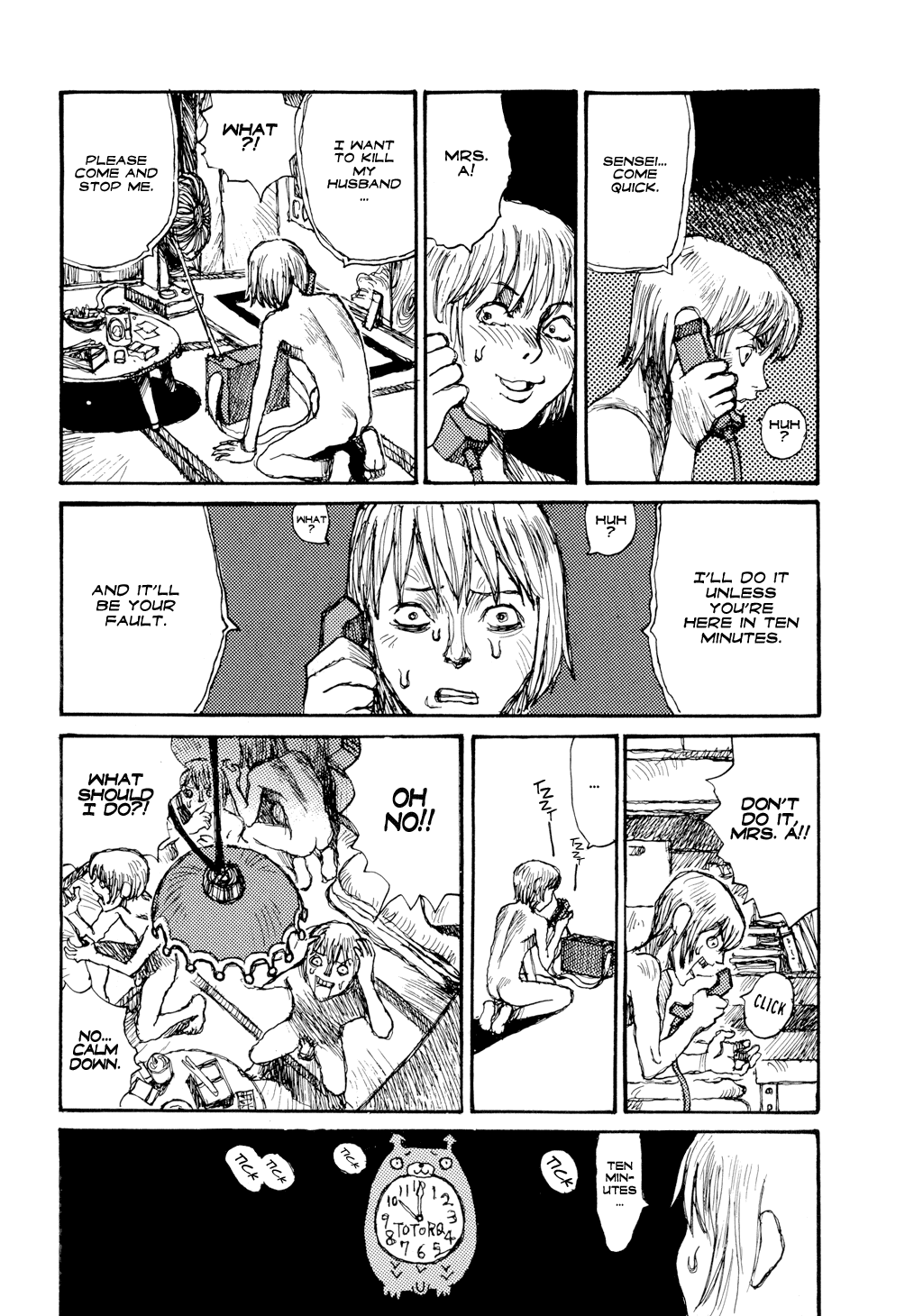 Yuretsuzukeru Chapter 1 page 23 - 
