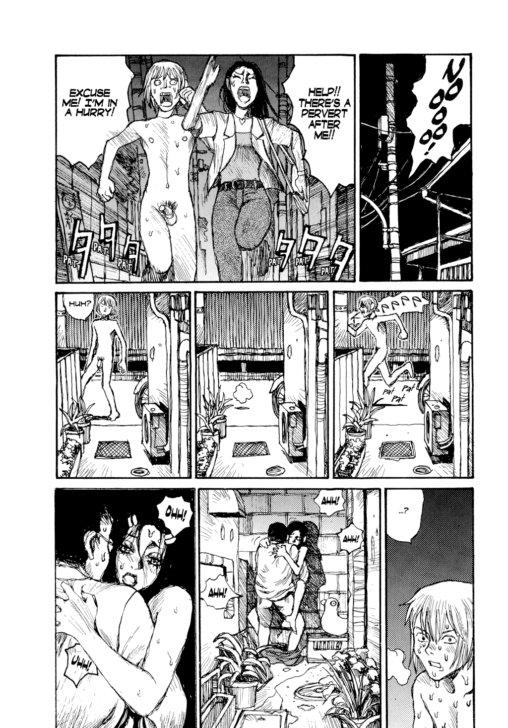 Yuretsuzukeru Chapter 1 page 24 - 