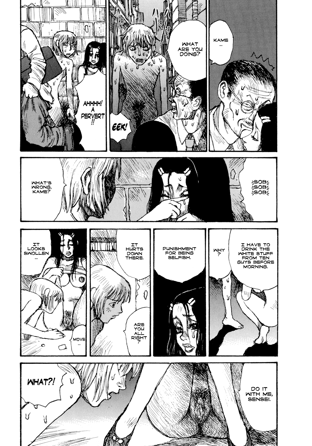 Yuretsuzukeru Chapter 1 page 25 - 