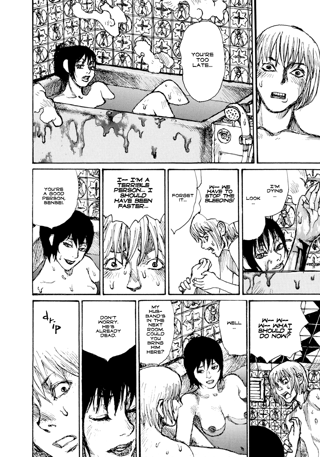 Yuretsuzukeru Chapter 1 page 28 - 
