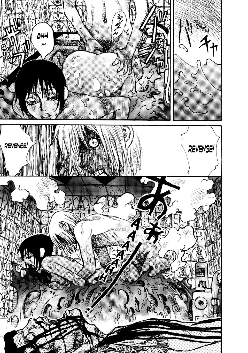 Yuretsuzukeru Chapter 1 page 31 - 