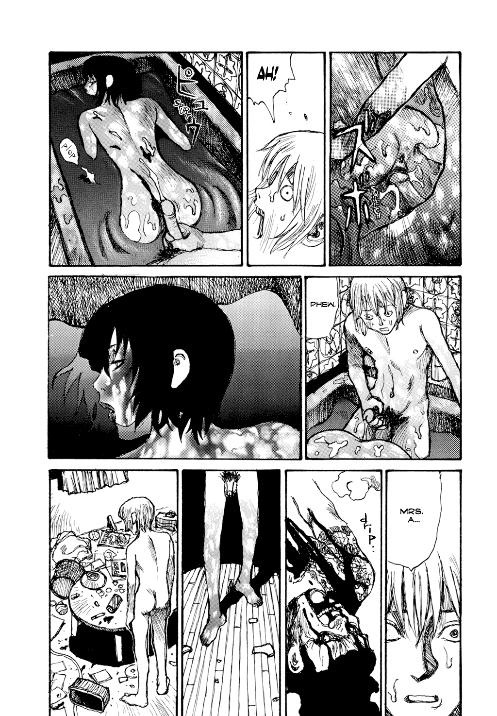 Yuretsuzukeru Chapter 1 page 32 - 