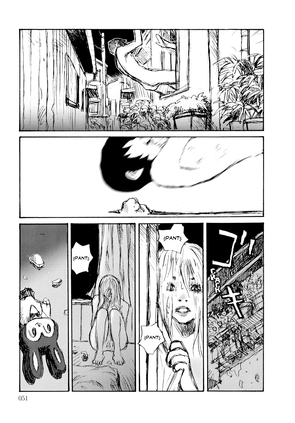 Yuretsuzukeru Chapter 2 page 16 - 
