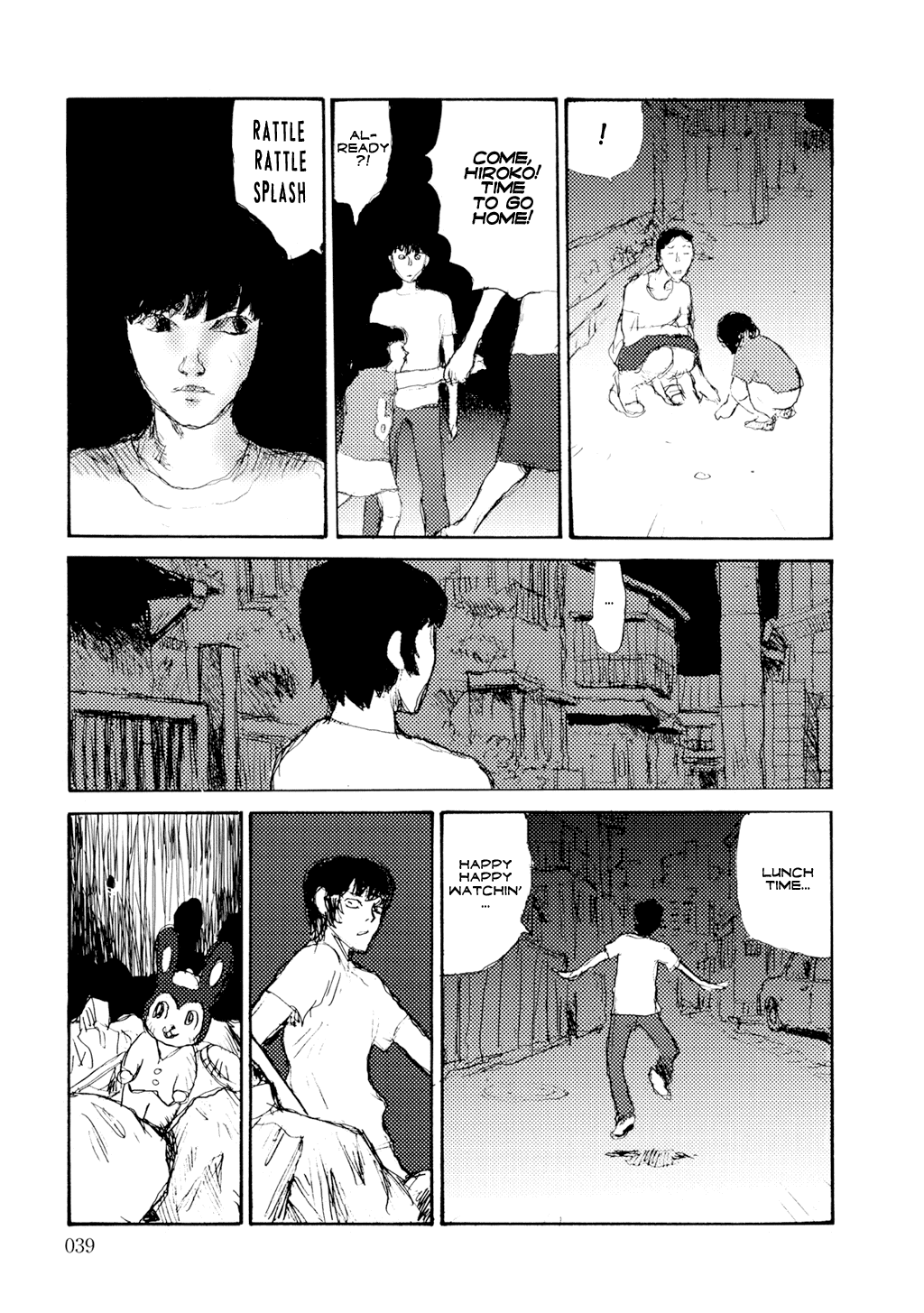 Yuretsuzukeru Chapter 2 page 4 - 