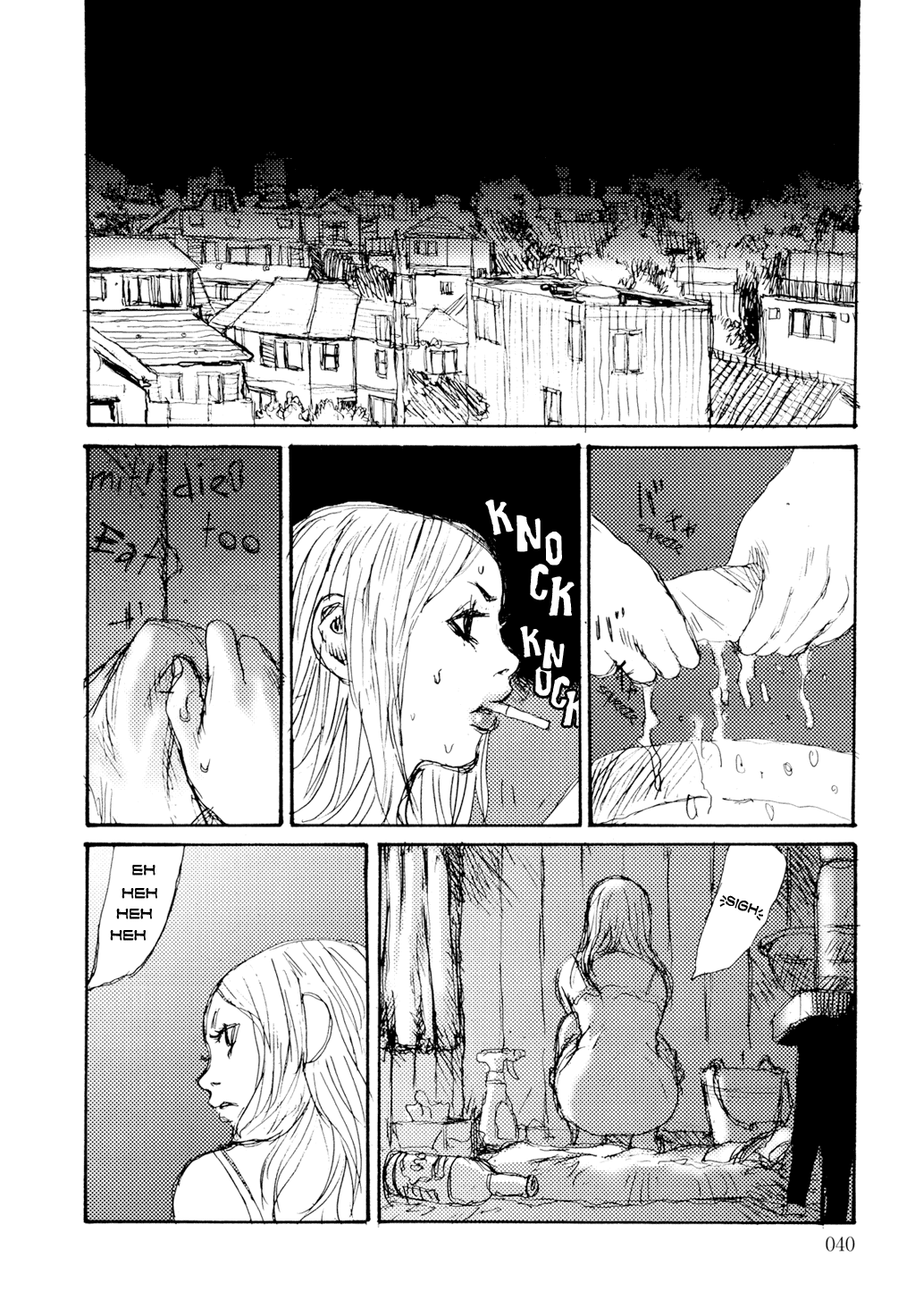 Yuretsuzukeru Chapter 2 page 5 - 