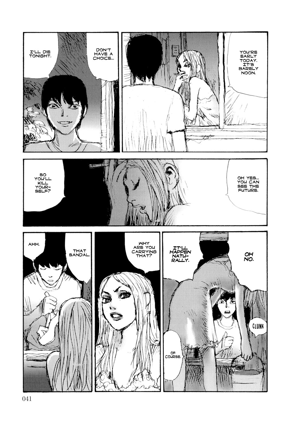 Yuretsuzukeru Chapter 2 page 6 - 