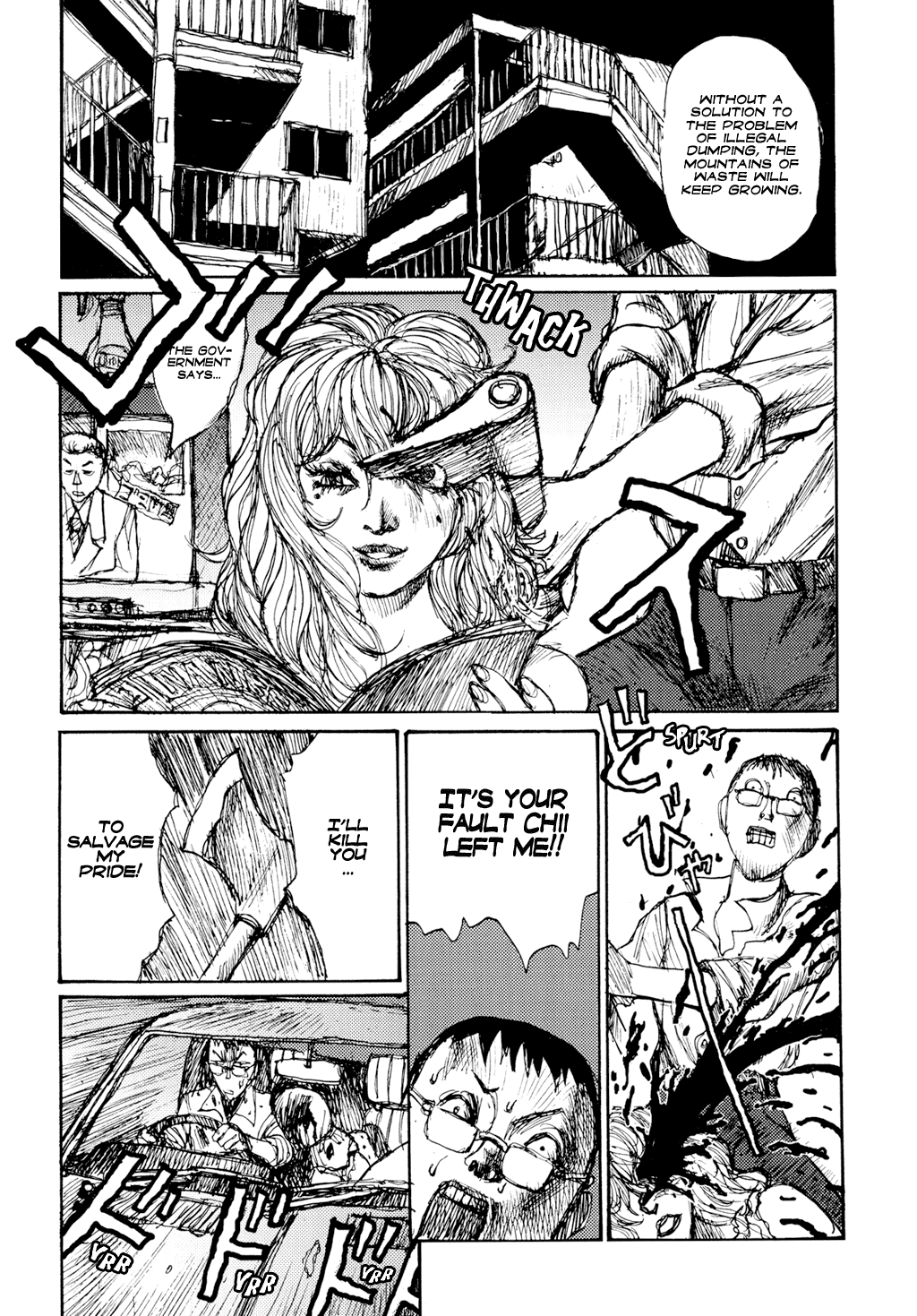 Yuretsuzukeru Chapter 3 page 11 - 