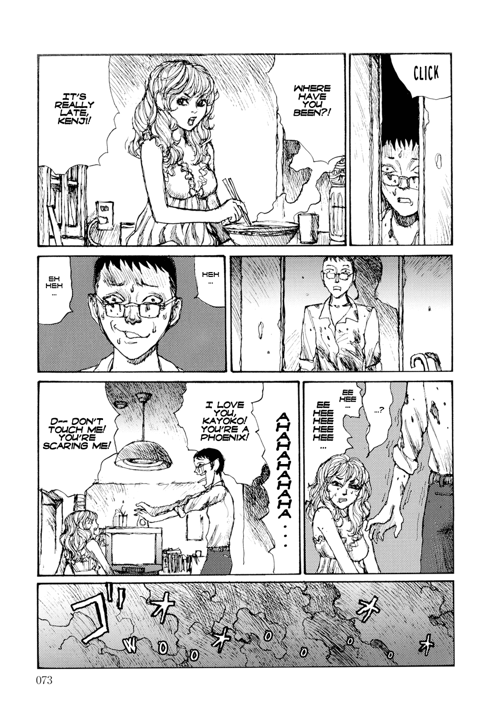 Yuretsuzukeru Chapter 3 page 15 - 