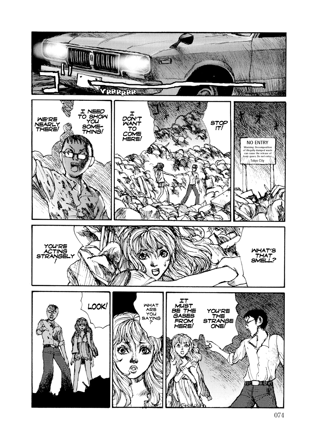 Yuretsuzukeru Chapter 3 page 16 - 