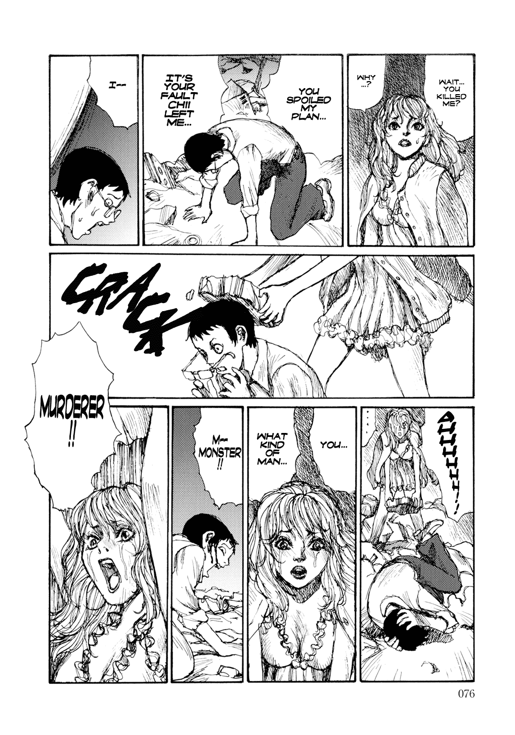 Yuretsuzukeru Chapter 3 page 18 - 
