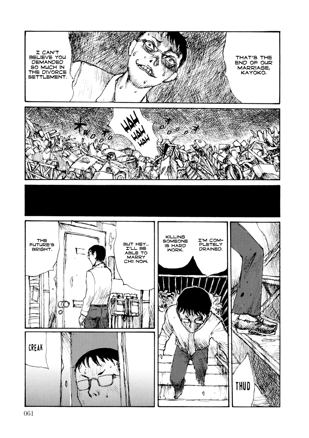 Yuretsuzukeru Chapter 3 page 3 - 