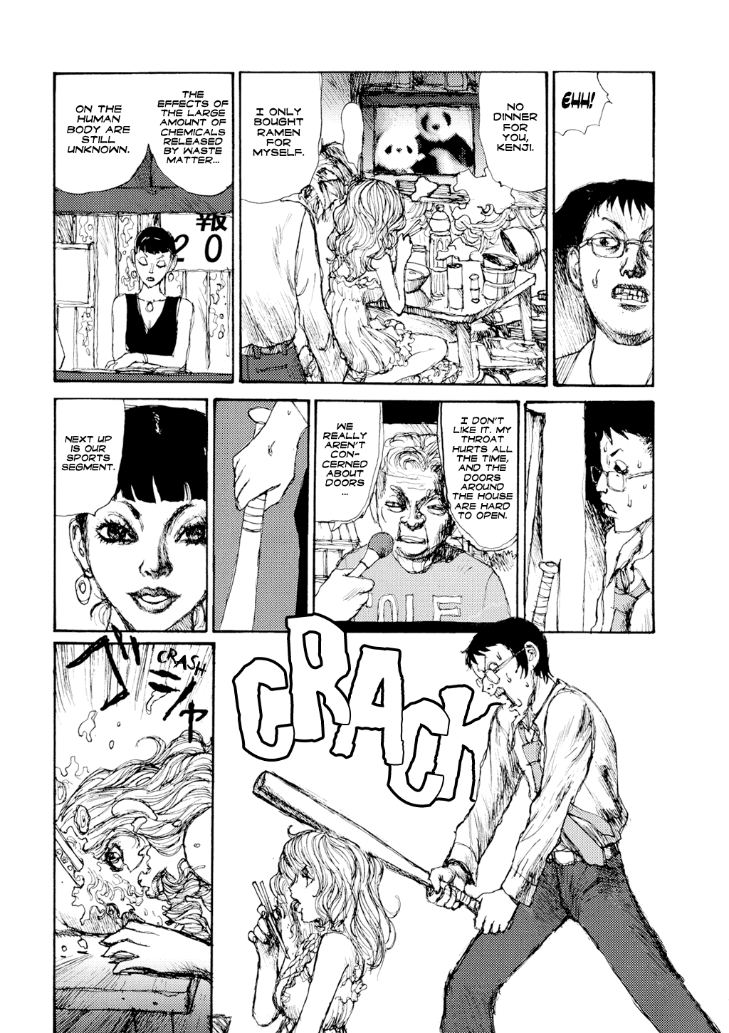 Yuretsuzukeru Chapter 3 page 5 - 