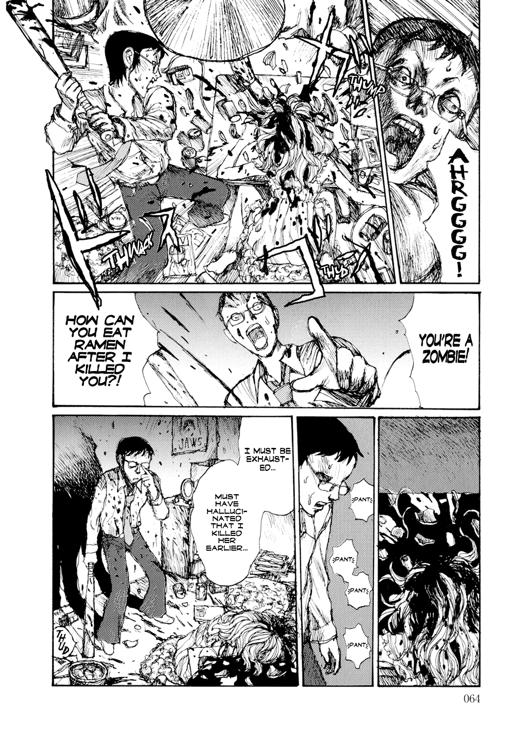 Yuretsuzukeru Chapter 3 page 6 - 
